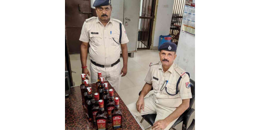 ऑपरेशन सतर्क के तहत किऊल स्टेशन पर लावारिस बैग से 7.5 लीटर विदेशी शराब बरामद